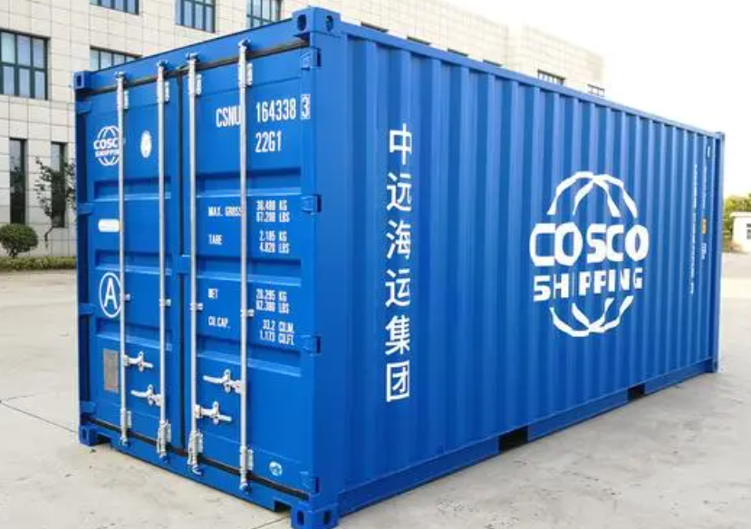 静宁20尺全新集装箱出售